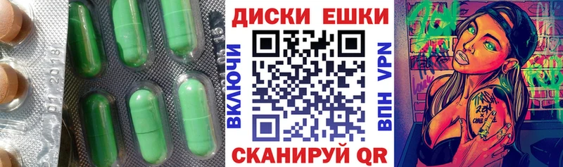 ЭКСТАЗИ бентли  где продают   blacksprut как войти  Ноябрьск 