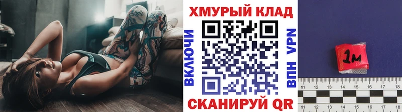 ГЕРОИН афганец  Ноябрьск 