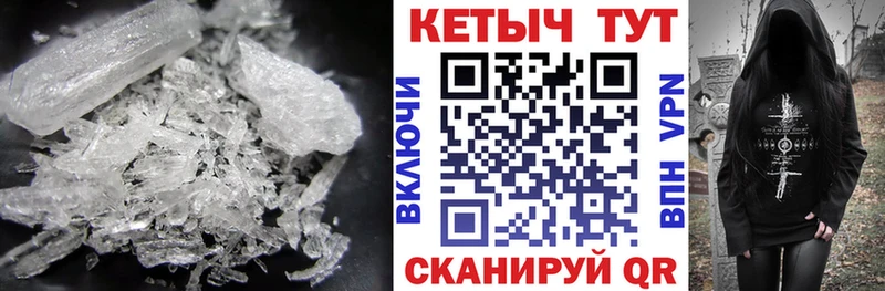 купить  сайты  Ноябрьск  КЕТАМИН ketamine 