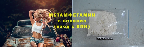 марки lsd Новокубанск