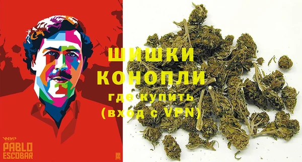 марки lsd Новокубанск