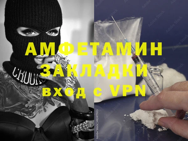 марки lsd Новокубанск