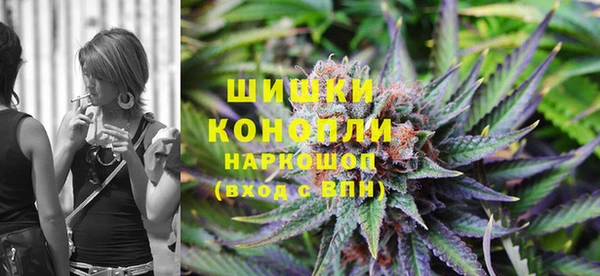 бутират Новодвинск