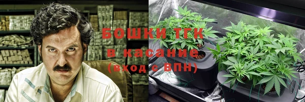 марки lsd Новокубанск
