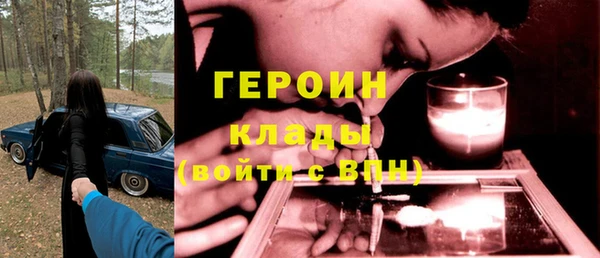 марки lsd Новокубанск