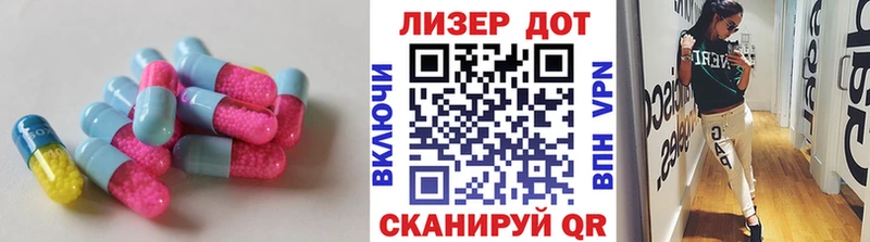 MEGA как зайти  хочу наркоту  Ноябрьск  ЛСД экстази ecstasy 