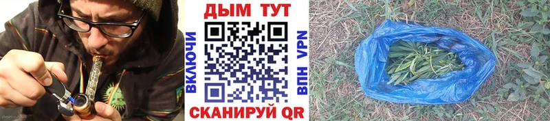 дарк нет состав где продают наркотики Ноябрьск МАРИХУАНА тримм